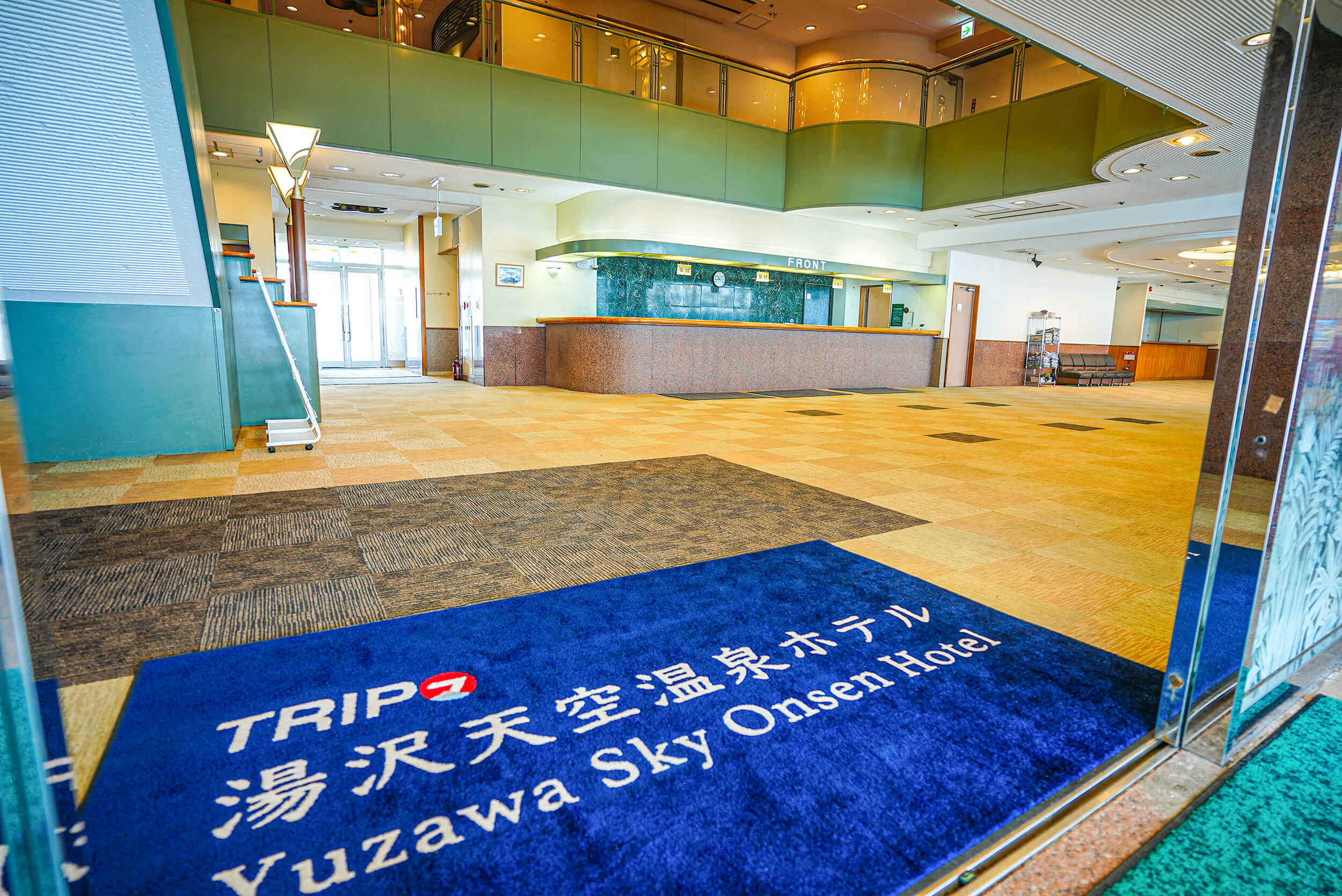 フロント・ロビー